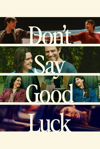 ถ้าอยากจะปัง อย่าขอให้โชคช่วย (Don't Say Good Luck)