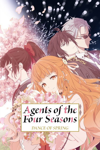 ลำนำรักผู้พิทักษ์ฤดูกาล ภาควสันตลีลา (Agents of the Four Seasons Dance of Spring)