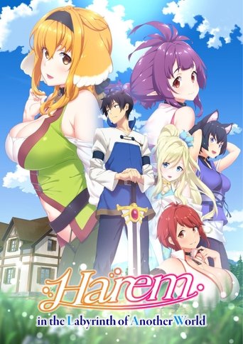 ฮาเล็มนี้พี่ขอสร้างที่ต่างโลก (Harem in the Labyrinth of Another World)