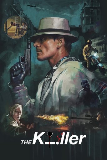 นักฆ่า (The Killer)
