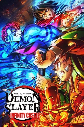 ดาบพิฆาตอสูร ภาคปราสาทไร้ขอบเขต Ⅰ (Demon Slayer: Kimetsu no Yaiba Infinity Castle)