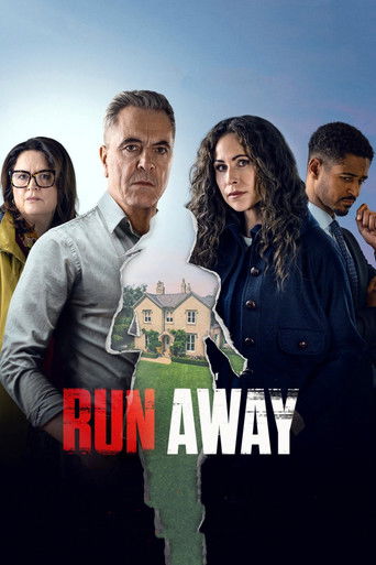 หนี (Run Away)