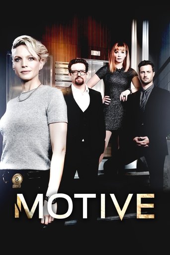 ล้วงเกมฆาตกร (Motive)