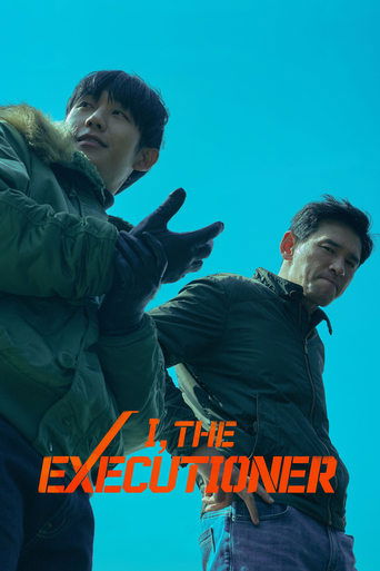 คู่เดือดนรกต้องกราบ (I, the Executioner)