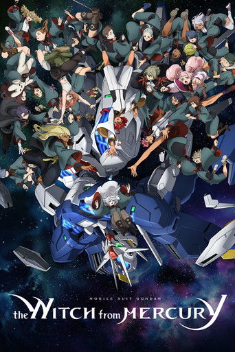 โมบิลสูท กันดั้ม แม่มดจากดาวพุธ (Mobile Suit Gundam: The Witch from Mercury)