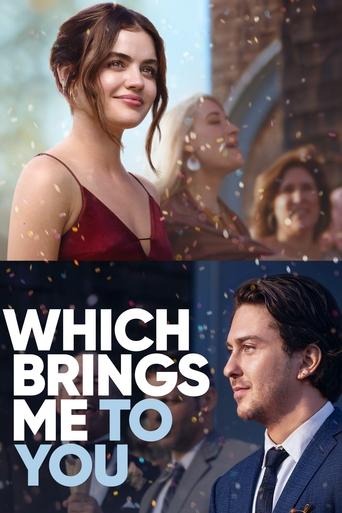 สิ่งที่พาฉันมาพบคุณ (Which Brings Me to You)