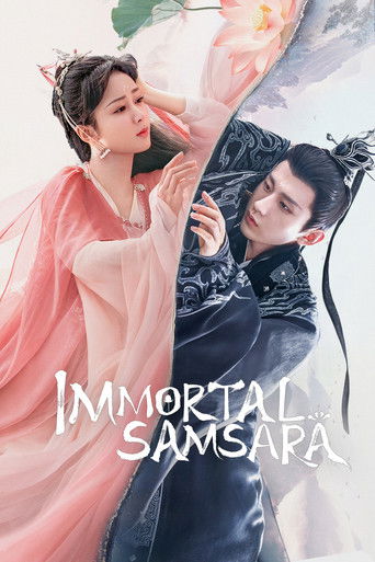 อวลกลิ่นละอองรัก (Immortal Samsara)