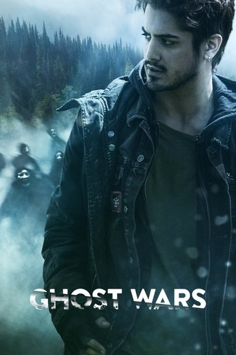 โกสต์ วอร์ส (Ghost Wars)