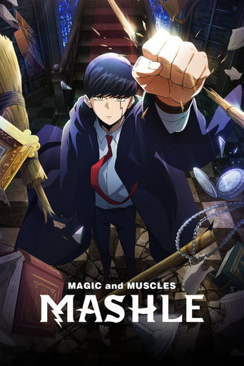 Mashle : ศึกโลกเวทมนตร์คนพลังกล้าม (MASHLE: MAGIC AND MUSCLES)