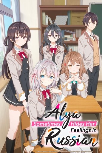 คุณอาเรียโต๊ะข้างๆ พูดรัสเซียหวานใส่ซะหัวใจจะวาย (Alya Sometimes Hides Her Feelings in Russian)