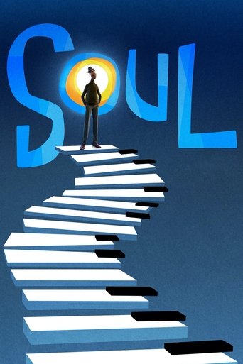 อัศจรรย์วิญญาณอลเวง (Soul)