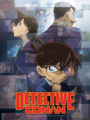 ยอดนักสืบจิ๋วโคนัน (Detective Conan)