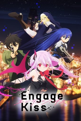 ให้ผมหมั้นไว้ก่อนได้ไหมคุณปีศาจ (Engage Kiss)