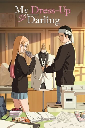 หนุ่มเย็บผ้ากับสาวนักคอสเพลย์ (My Dress-Up Darling)