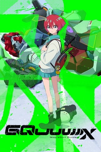 โมบิลสูทกันดั้ม จีควักซ์ (Mobile Suit Gundam GQuuuuuuX)