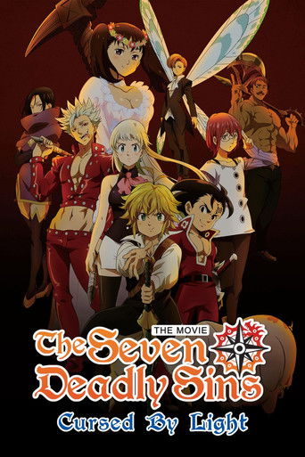 ศึกตำนาน 7 อัศวิน สาปแห่งแสง (The Seven Deadly Sins: Cursed by Light)