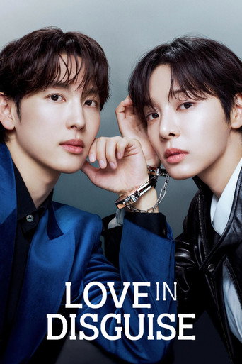 รักต้องสงสัย (Love in Disguise)