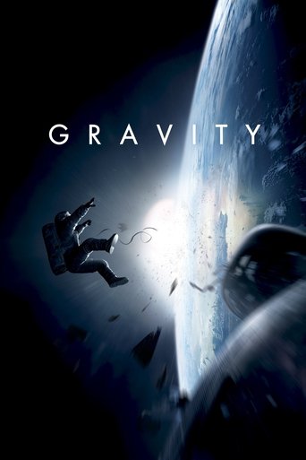 กราวิตี้ มฤตยูแรงโน้มถ่วง (Gravity)