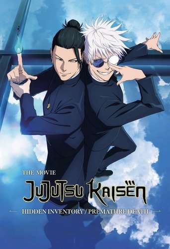 มหาเวทย์ผนึกมาร เดอะมูฟวี: พรสวรรค์เร้น • อกาลมรณะ (JUJUTSU KAISEN: Hidden Inventory / Premature Death - The Movie)