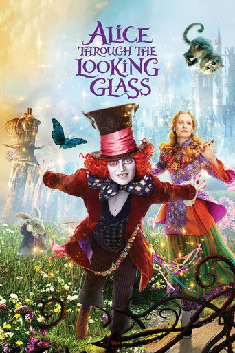 ผจญภัยมหัศจรรย์เมืองกระจก (Alice Through the Looking Glass)