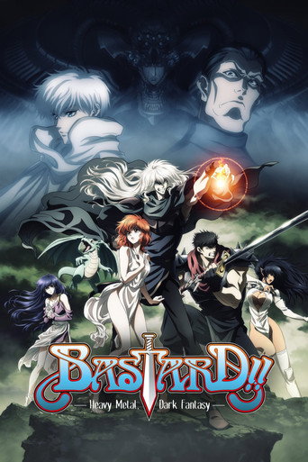 Bastard!! อสูรร้ายจอมราชัน (BASTARD‼ -Heavy Metal, Dark Fantasy-)