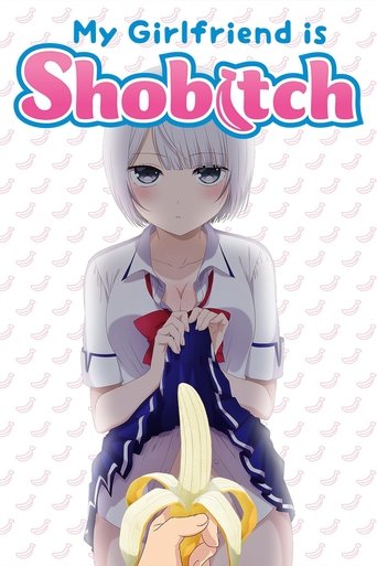 แฟนผมเป็นพวกคิดลึก (My Girlfriend Is Shobitch)