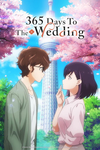 แต่งงานที่ว่านี่เรื่องจริงเหรอครับ (365 Days to the Wedding)