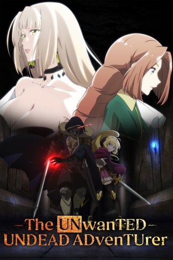 เส้นทางพลิกผันของราชันอมตะ (The Unwanted Undead Adventurer)