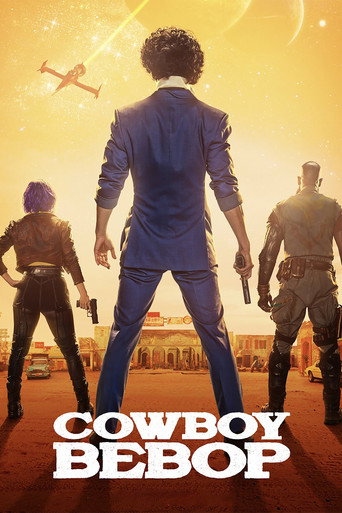 Cowboy Bebop: คาวบอย บีบ๊อป (Cowboy Bebop)