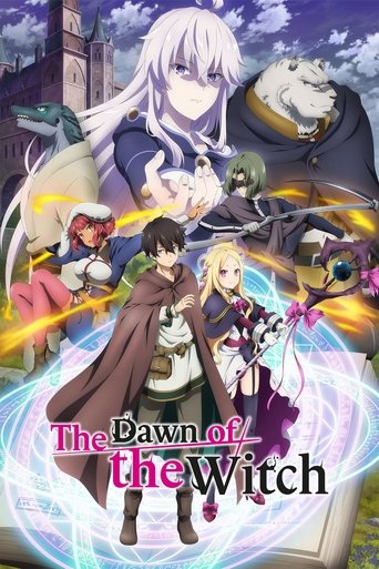 จอมเวทแห่งรุ่งอรุณ (The Dawn of the Witch)