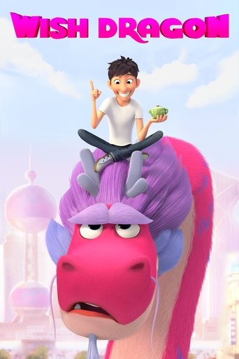 มังกรอธิษฐาน (Wish Dragon)