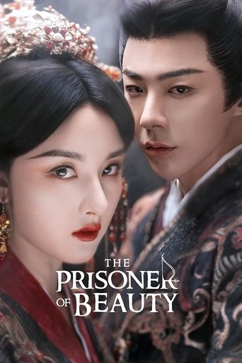 ปรปักษ์จำนน (The Prisoner of Beauty)
