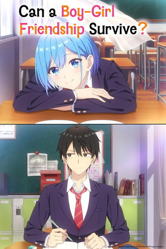 เธอกับฉันเพื่อนกันใช่มั้ย (ไม่ใช่!!) (Can a Boy-Girl Friendship Survive?)