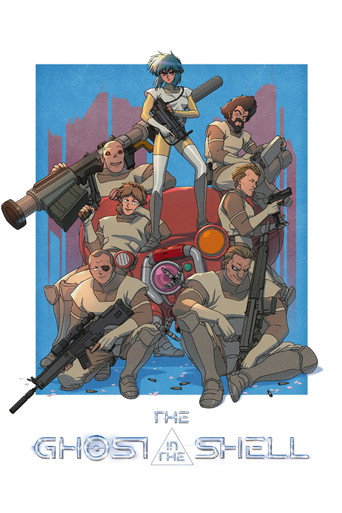 เดอะ โกสต์ อิน เดอะ เชลล์ (THE GHOST IN THE SHELL)