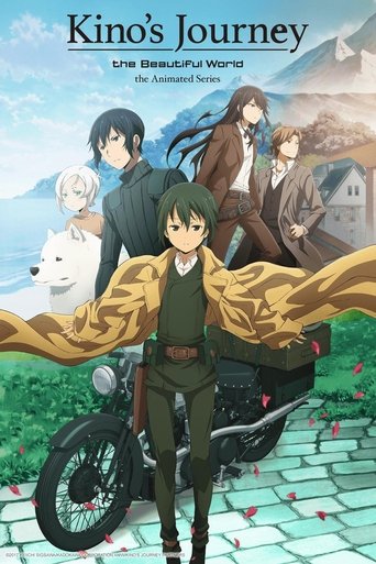 การเดินทางของคิโนะ (Kino's Journey -the Beautiful World- the Animated Series)