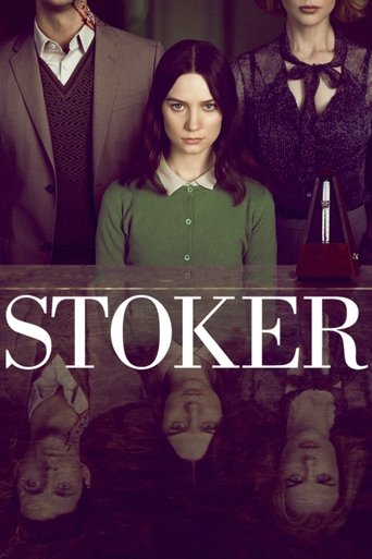 อำมหิต พิศวาสร้อน (Stoker)