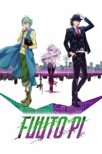 ยอดนักสืบแห่งฟูโตะ (Fuuto PI)