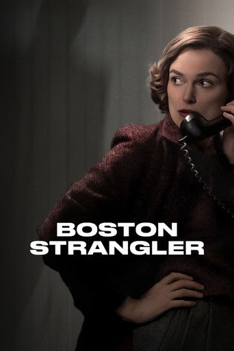 นักฆ่ารัดคอแห่งบอสตัน (Boston Strangler)
