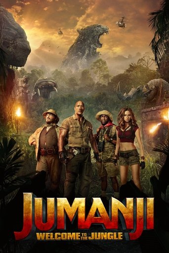 เกมดูดโลก บุกป่ามหัศจรรย์ (Jumanji: Welcome to the Jungle)