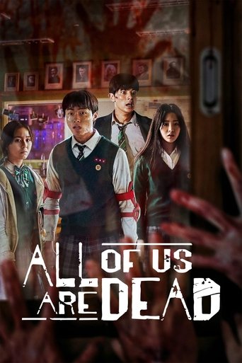มัธยมซอมบี้ (All of Us Are Dead)
