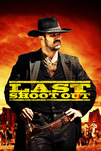 ดวลสั่งลา (Last Shoot Out)