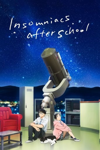 ถ้านอนไม่หลับ ไปนับดาวกันไหม (Insomniacs After School)