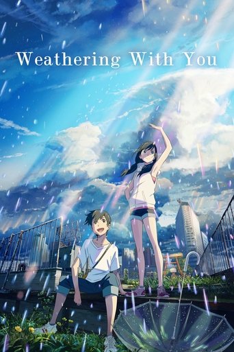 ฤดูฝัน ฉันมีเธอ (Weathering with You)