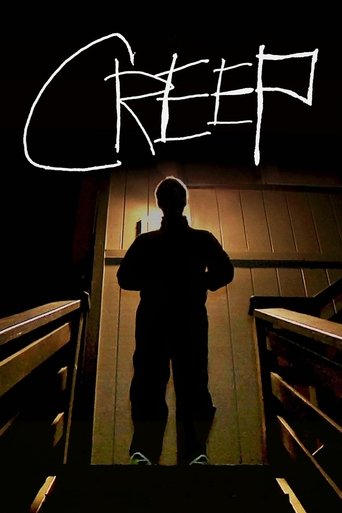 สยอง (Creep)