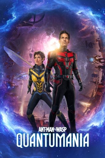 แอนท์‑แมน และ เดอะ วอสพ์: ตะลุยมิติควอนตัม (Ant-Man and the Wasp: Quantumania)
