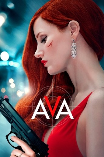 เอวา มาแล้วฆ่า (Ava)