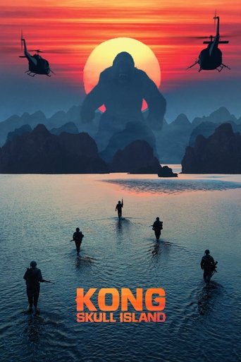 คอง : มหาภัยเกาะกะโหลก (Kong: Skull Island)