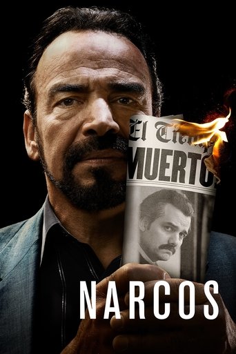 นาร์โคส (Narcos)