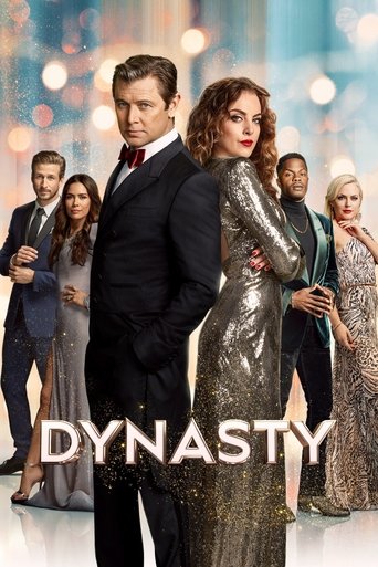 ไดนาสตี้ (Dynasty)