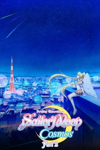 พริตตี้ การ์เดี้ยน เซเลอร์ มูน คอสมอส เดอะ มูฟวี่ ภาค 2 (Pretty Guardian Sailor Moon Cosmos the Movie Part 2)